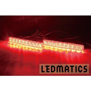 LEDMATICS（レッドマティックス） ソリオバンディット LED テール全灯