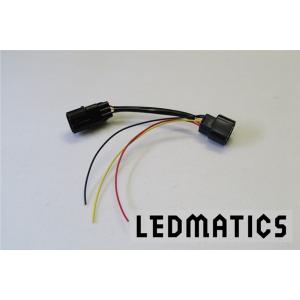 JW5 S660 テール電源取り出しハーネス カスタム パーツ 1年保証 日本国内加工