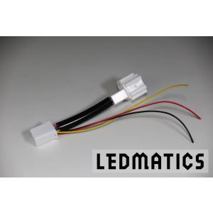 即決! 即日発送可】デイズ ルークス B21A 純正 LED ☆点灯OK テール