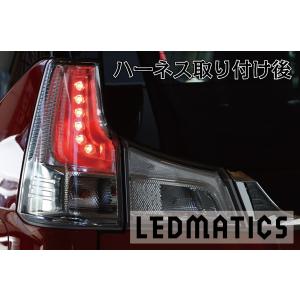 MA26S/MA36S/MA46S ソリオ バンディット LED テール全灯化ハーネス