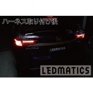LEDMATICS（レッドマティックス） 日産 Z51 ムラーノ 純正加工プッシュ