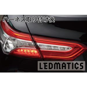LEDMATICS（レッドマティックス） AXVH70 カムリ LED G/Gレザー LED
