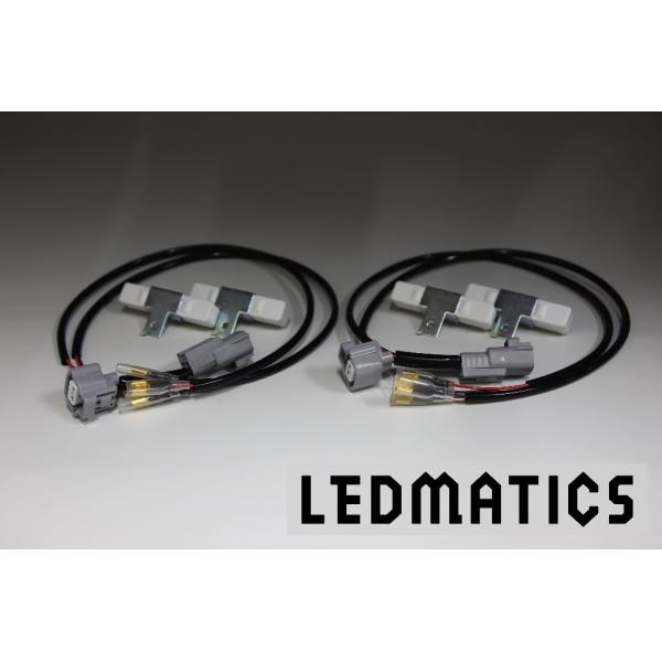 MA26S/MA36S/MA46S ソリオ バンディット カプラーオン ハイフラ抵抗ハーネス F