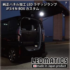 N-BOX N−BOX DBA-JF3 左ヘッドランプASSY 33150-TTA-J02 : 国際