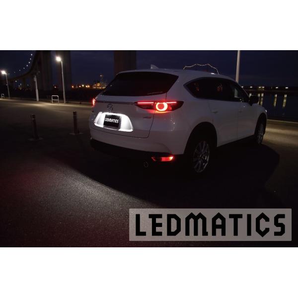 KG CX-8 LEDナンバー灯 ユニット交換タイプ ※電球対応/純正LED非対応