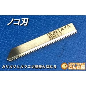 新品 ヤマハ純正 シグナスX SE44J 3型 スピードセンサー YAMAHA