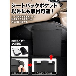 車用ゴミ箱 【多車種対応・脱落防止ダブル固定】...の詳細画像5