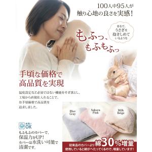 【2025年秋改良版】Style+ 湯たんぽ ...の詳細画像4