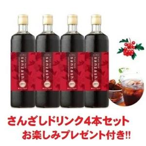 ラヴィス ファインフィールMaxG 30ml : ビューティーサロン リー