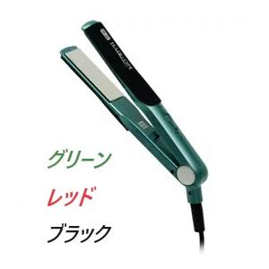 ヘアオペMG プラチナ輝髪アイロンサニープレイス限定カラーブラック