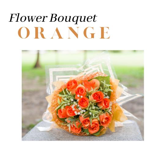 あす着 誕生日 敬老の日 オレンジ花 オレンジ色の花束 誕生日 フラワーギフト 生花 お祝い お礼 ...