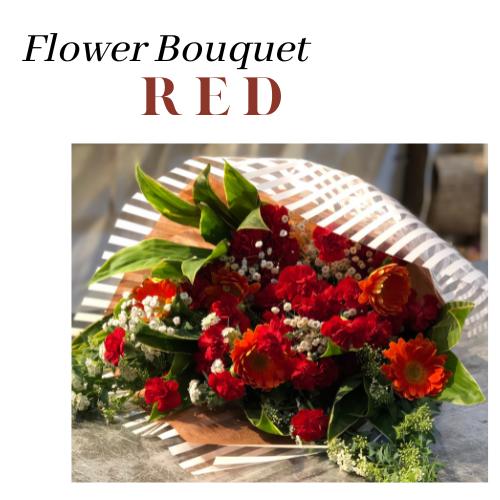 あす着 誕生日 敬老の日 赤花 赤色の花束 誕生日 フラワーギフト 生花 お祝い お礼 送別 贈呈 ...