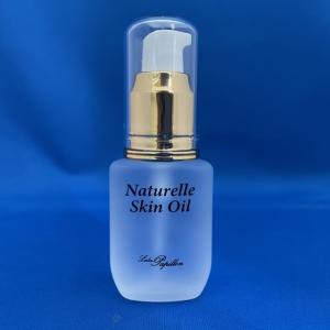 ドクターシス セラム 20本 Dr.SYS PS CELL AMPOULE : sun lise - 通販