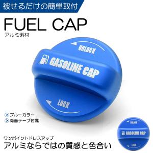 210系 カローラツーリング ハイブリッド含む アルミ製