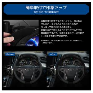 GDJ250W/TRJ250W ランドクルーザ...の詳細画像2
