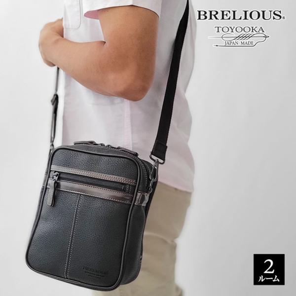 ショルダーバッグ 日本製 豊岡製鞄 メンズ A5 2室 牛革引き手 紳士 縦型 休日 旅行 ショッピ...