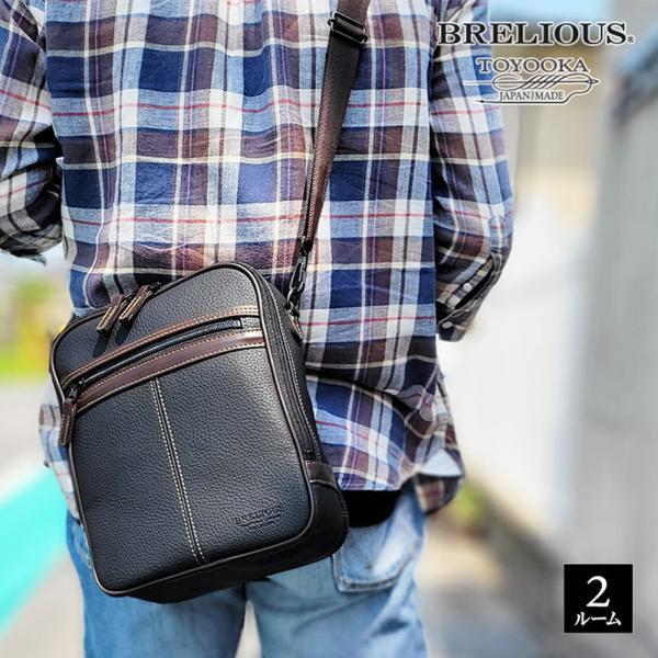 ショルダーバッグ 日本製 豊岡製鞄 メンズ A5ファイル 2室 牛革ハンドル 紳士 縦型 休日 旅行...