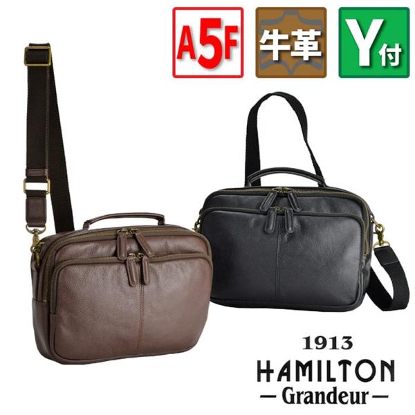 ショルダーバッグ メンズ 斜めがけ 本革 革 小さめ ブランド 大人 A5 A5ファイル 2way ...