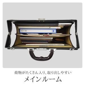 ダレスバッグ メンズ ビジネスバッグ 日本製 ...の詳細画像5