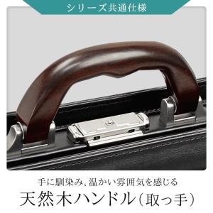 ビジネスバッグ ダレスバッグ メンズ A4ファ...の詳細画像4