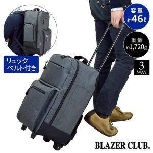 Pecute ペットキャリー リュック キャスター付き 猫 猫用 キャリー