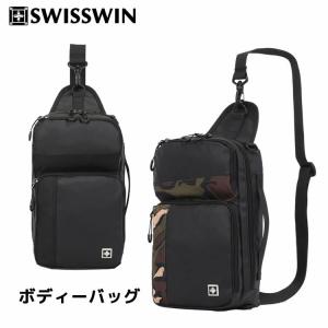 SWISSWIN 3way ボディバッグ | メンズ