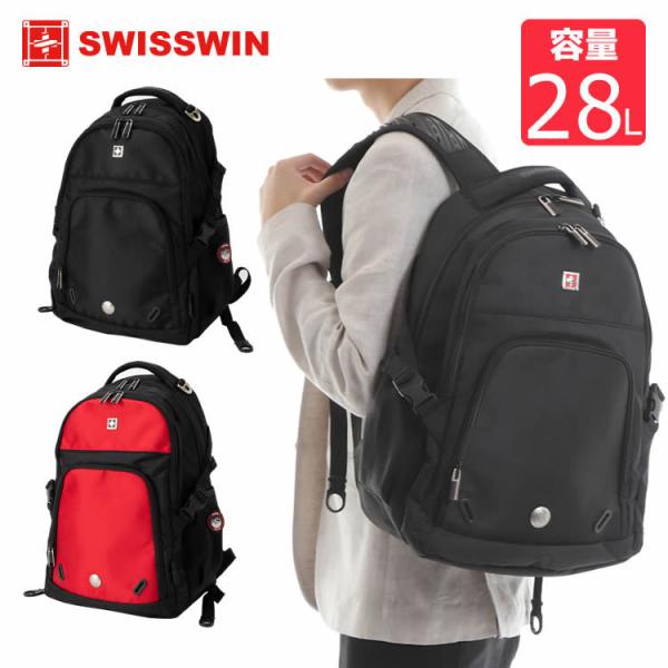 SWISSWIN SW9017 SW9017N バックパック バッグ メンズ リュック ビジネスリュ...