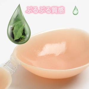 シリコンブラ ヌーブラ 水着用 シリコンパッド...の詳細画像4
