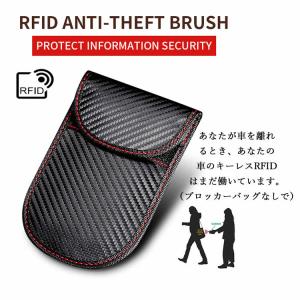 リレーアタック対策 リレーアタック キーケース...の詳細画像3