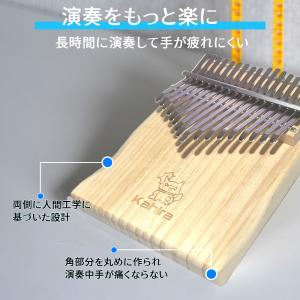 親指ピアノ カリンバ kalimba 17キー...の詳細画像5