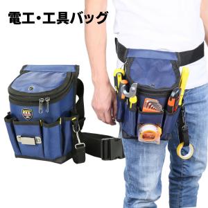 ツールポーチ 釘袋 腰袋 収納袋 道具袋 万能小型腰袋 ベルト付 ツールサック 工具 装用腰袋 ツールホルダー ツールバッグ 工具袋 作業袋 作業 ウ