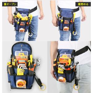 ツールポーチ 釘袋 腰袋 収納袋 道具袋 万能...の詳細画像3