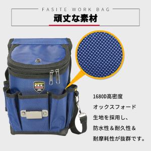ツールポーチ 釘袋 腰袋 収納袋 道具袋 万能...の詳細画像5