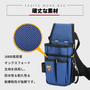 ツールポーチ 釘袋 腰袋 収納袋 道具袋 万能...の詳細画像5