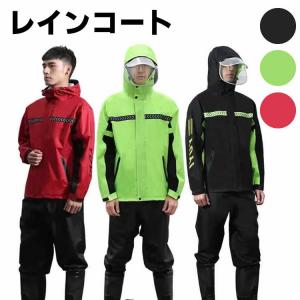 オンヨネ（ONYONE） オーバーコート OVER COAT スキー レインコート