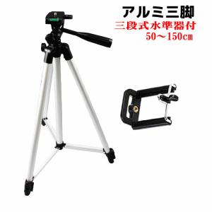 OLYMPUS デジタルカメラ STYLUS1用 コンバージョンレンズアダプター