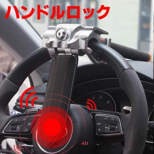 KITACO（キタコ） 在庫アリ 即納可能 ハンドルロック KML-01EVO 881