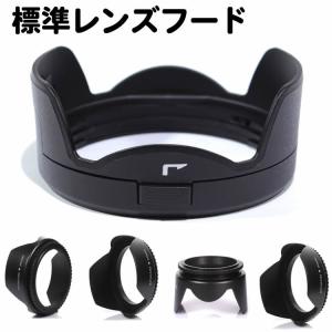 美品！Canon sx70hs 保護フィルム付き PowerShot SX70 HS 保護 フィルム OverLay Secret for キヤノン