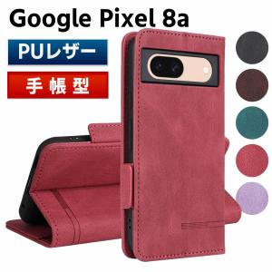 Google Pixel 8a ケース スマートフォンケース 手帳型ケース 二つ折りケース カバー マグネット 定期入れ ポケット シンプル スマホケース TPUケー｜leeor4649