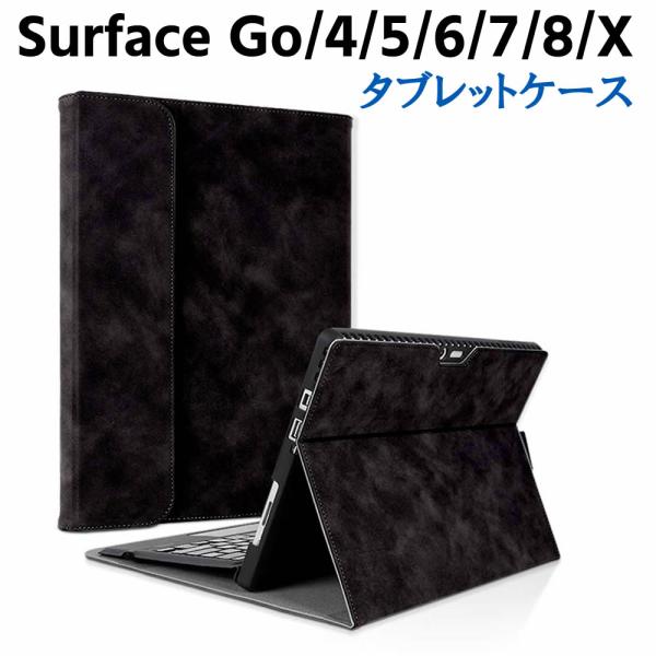 Surface Go Surface Pro 4 5 6 7 8世代 Surface X 保護カバー...