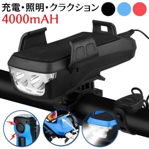 シマノ（SHIMANO） SM-BCR2 ビルトイン内蔵式 バッテリー充電器
