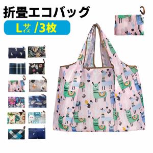 セトクラフト F24-0464 エコバッグ メンダコ F240464 お取り寄せ エコ