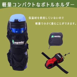 アウトドア ボトルカバー ペットボトルホルダー...の詳細画像2