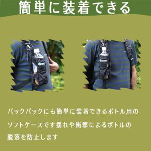 アウトドア ボトルカバー ペットボトルホルダー...の詳細画像3