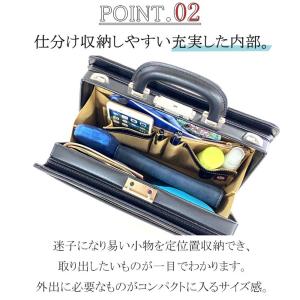 ビジネスバッグ ダレスバッグ ショルダーバッグ...の詳細画像3