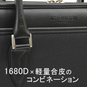 大開き ブリーフケース ビジネスバッグ 日本製...の詳細画像3