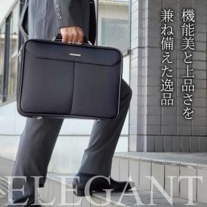 ソフトアタッシュケース ブリーフケース ビジネ...の詳細画像3