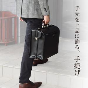 ダレスバッグ メンズ ビジネスバッグ 日本製 ...の詳細画像2