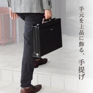 ダレスバッグ メンズ ビジネスバッグ 男性用 ...の詳細画像2
