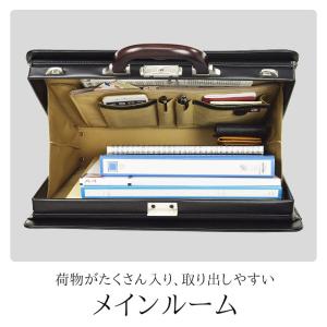 ダレスバッグ メンズ ビジネスバッグ 男性用 ...の詳細画像5